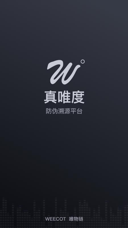 ��Ψ���ֻ�app�������-��Ψ�� v1.4.4 �ֻ���