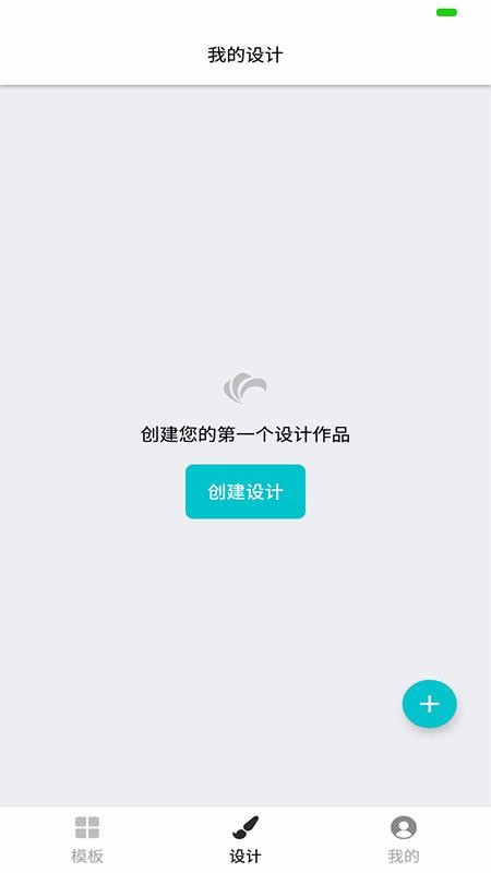 logo���רҵ���ֻ�app�������-logo���רҵ�� v1.2 �ֻ���