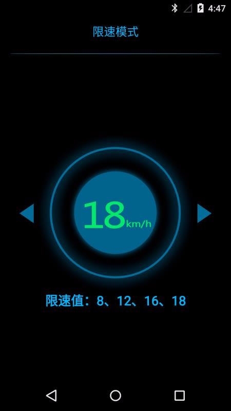 FOTBOT�ֻ�app�������-FOTBOT v1.5.2 ��׿��