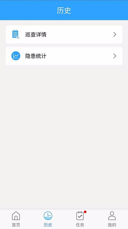 �Ҹ�ˮ���ֻ�app�������-�Ҹ�ˮ�� v1.0.10 ��׿��
