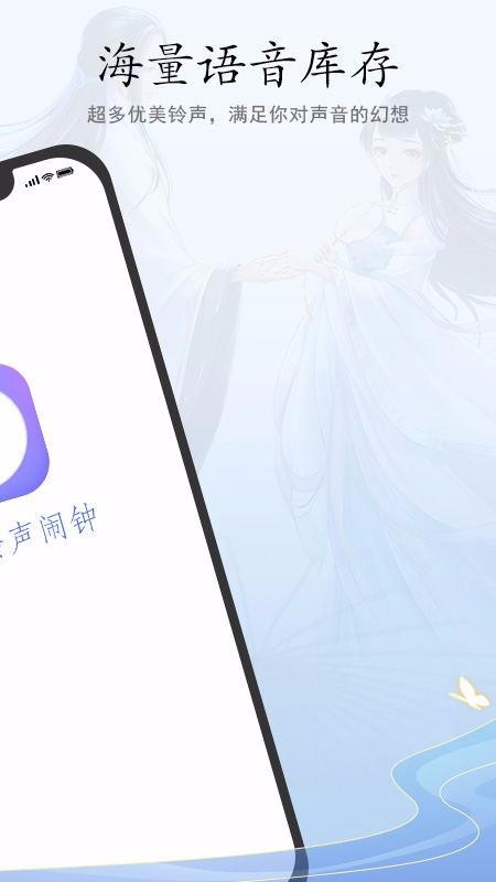 �ŷ����������ֻ�app�������-�ŷ��������� v3.0 ��׿��