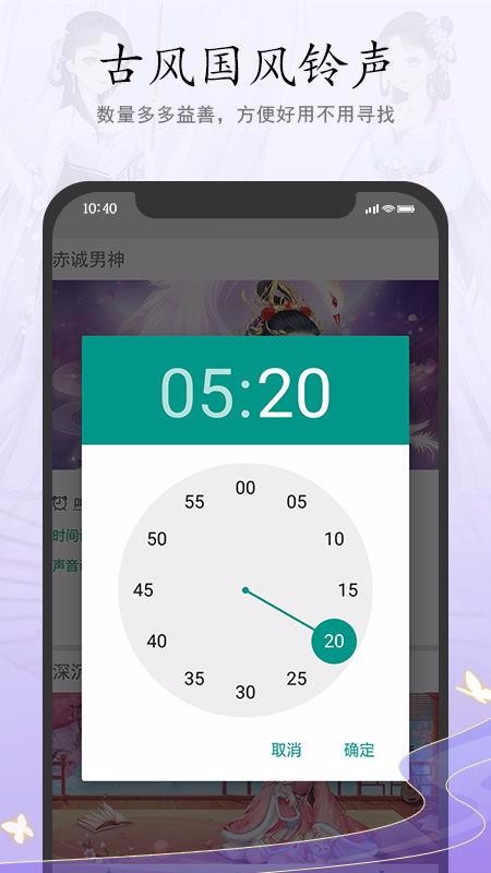 �ŷ����������ֻ�app�������-�ŷ��������� v3.0 ��׿��