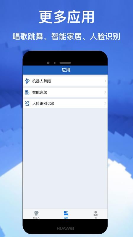 �ɱ����������ֻ�app�������-�ɱ��������� v3.11.8 �ֻ���