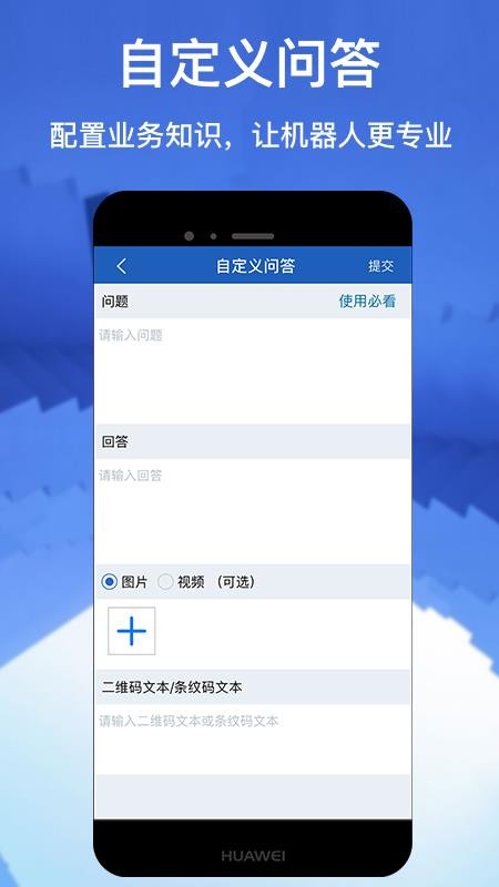 �ɱ����������ֻ�app�������-�ɱ��������� v3.11.8 �ֻ���