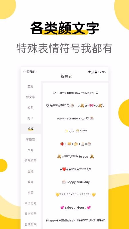 �������ֻ�app�������-������ v1.0.5 ��׿��