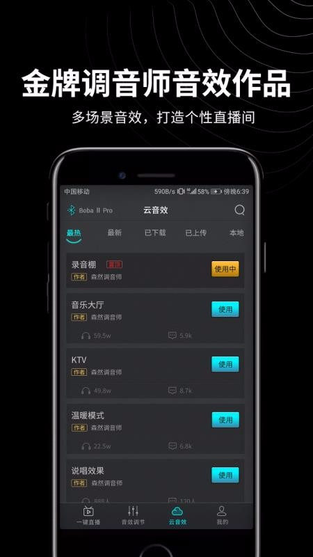 ɭȻ��Ƶ�ֻ�app�������-ɭȻ��Ƶ v2.2.6 �ֻ���