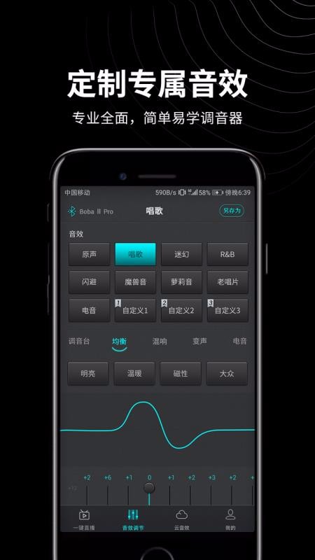 ɭȻ��Ƶ�ֻ�app�������-ɭȻ��Ƶ v2.2.6 �ֻ���