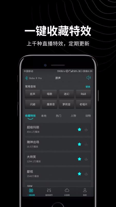 ɭȻ��Ƶ�ֻ�app�������-ɭȻ��Ƶ v2.2.6 �ֻ���