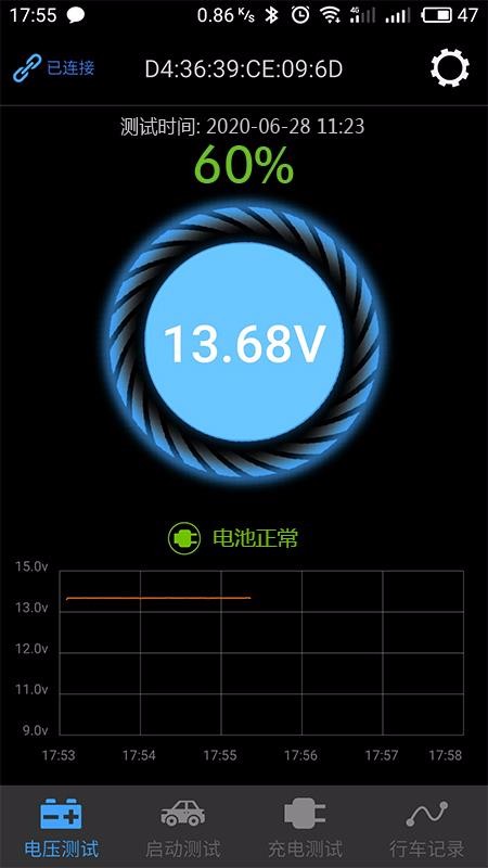 BatteryMonitor�ֻ�app�������-BatteryMonitor v3.3.1 �ֻ���