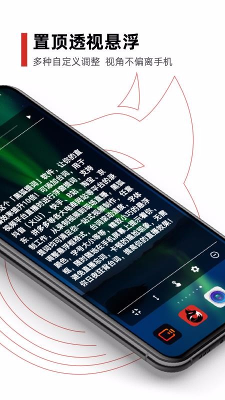 �ں�����ֻ�app�������-�ں���� v4.0.0 ��׿��