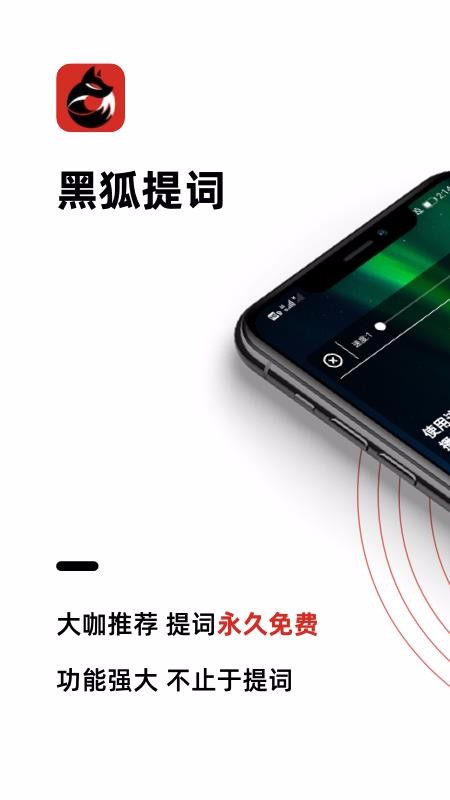�ں�����ֻ�app�������-�ں���� v4.0.0 ��׿��