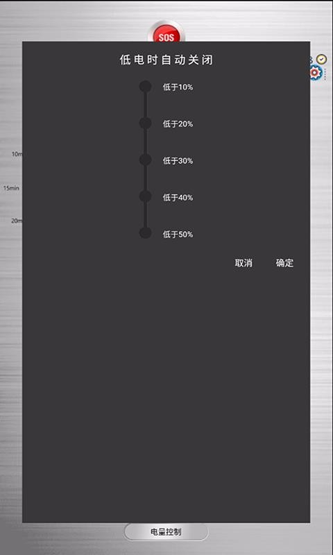 �ȹ��ֵ�Ͳ�ֻ�app�������-�ȹ��ֵ�Ͳ v2.0.7 �ֻ���