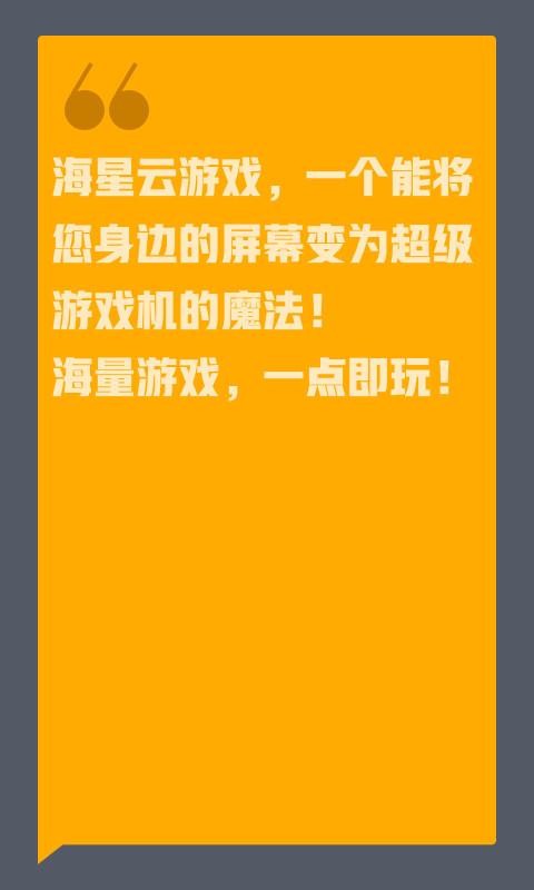 �������ֻ�app�������-������ v4.0.7 �ֻ���