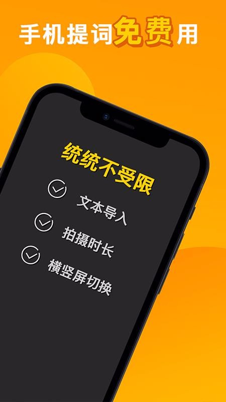 ��������������ֻ�app�������-������������� v2.0.1 ��׿��