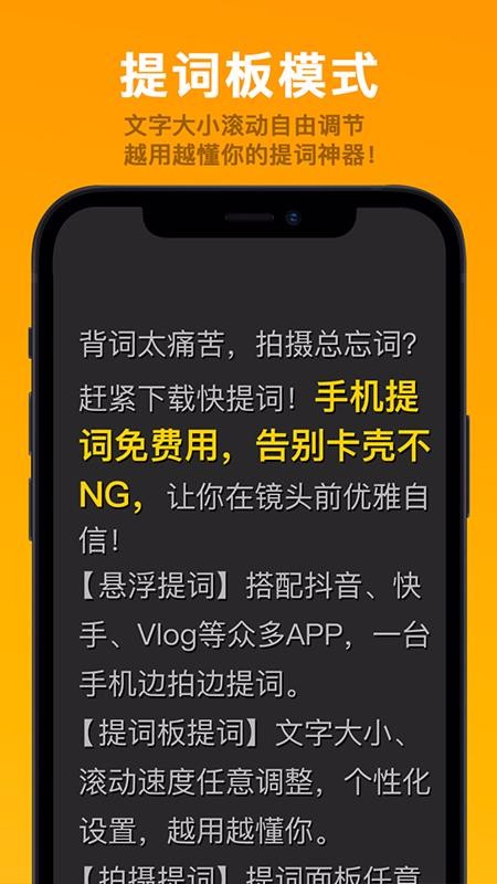 ��������������ֻ�app�������-������������� v2.0.1 ��׿��