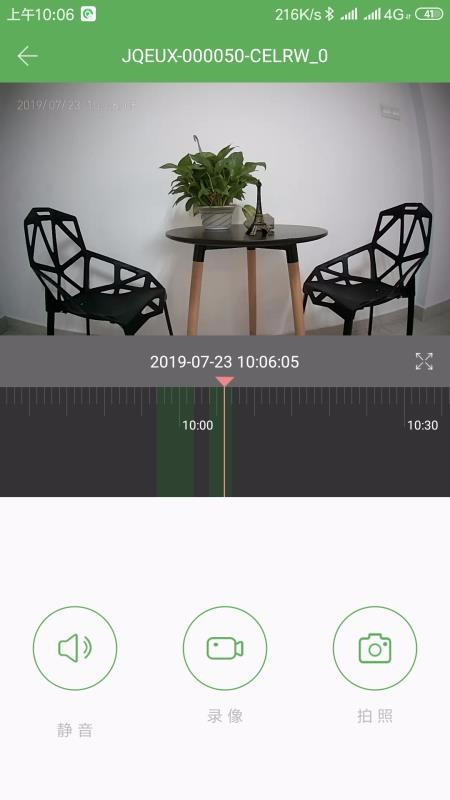 AI-Cam�ֻ�app�������-AI-Cam v7.3.21 �ֻ���