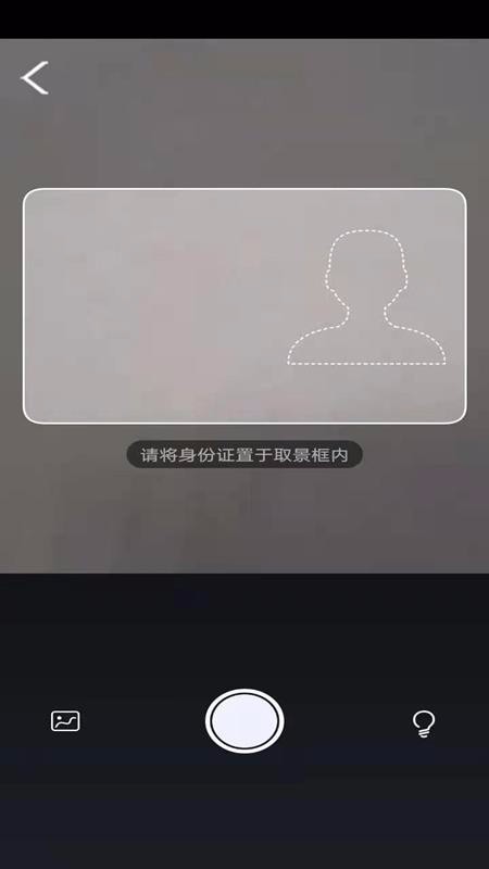 ��Я���ݲɼ��ֻ�app�������-��Я���ݲɼ� v1.7 ��׿��