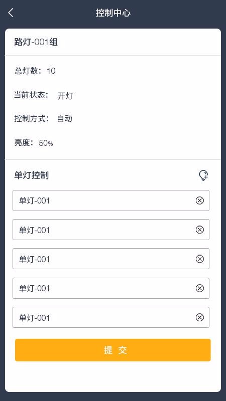��Ѹ�ֻ�app�������-��Ѹ v1.0.4 �ֻ���