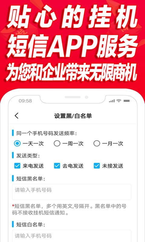 �һ�����Ⱥ��