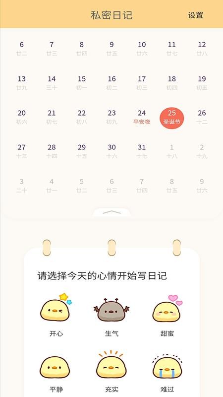 ʯī�ռ�