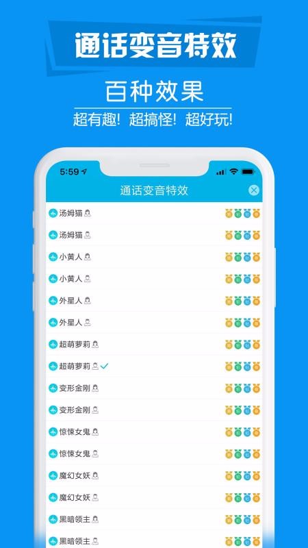 ��ֱ����绰