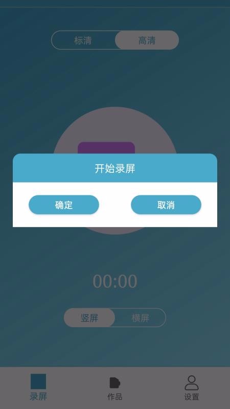 һ����Ϸ¼��