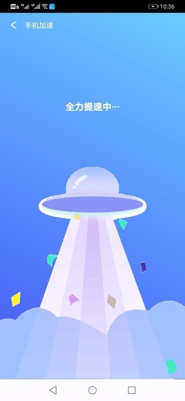 ��׿��������