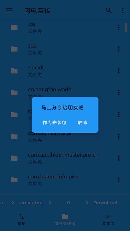 ���绥��