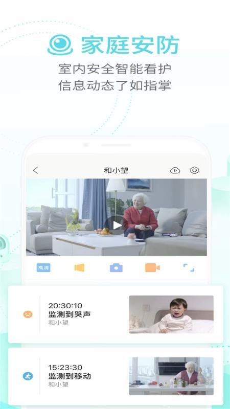 ���ܼҵ�ң����