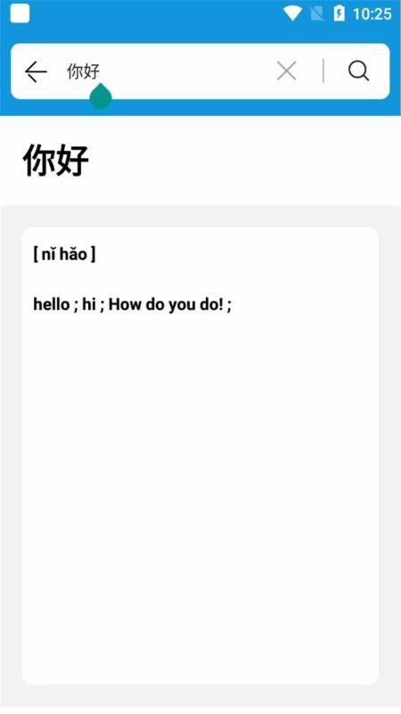 һĿ�ʵ�
