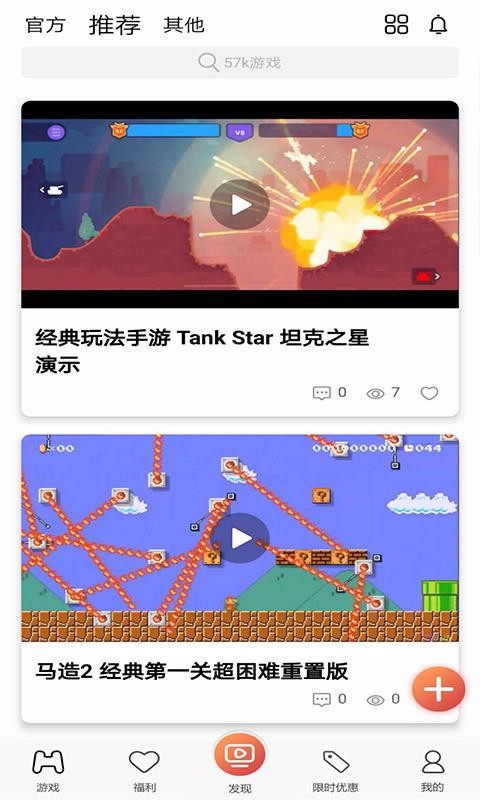 57k��Ϸ