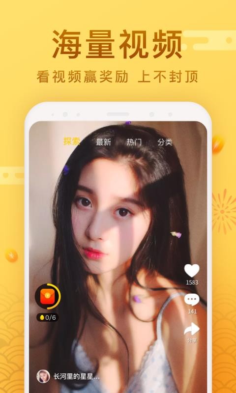 ���찮����