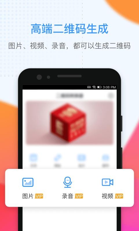 ��ά�����ɴ�ʦ