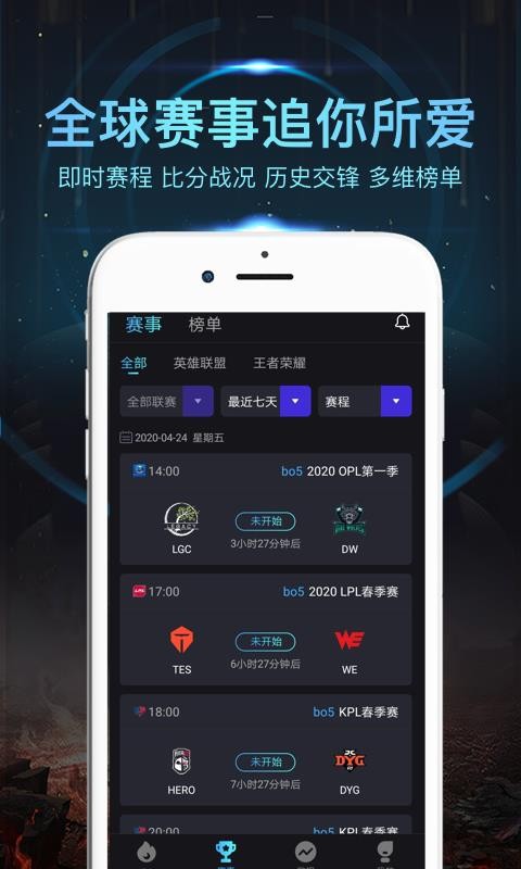 �󿧵羺