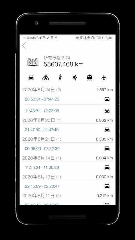 GPS�ٶȱ�Pro