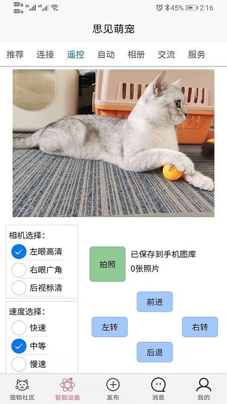 ˼���ȳ�