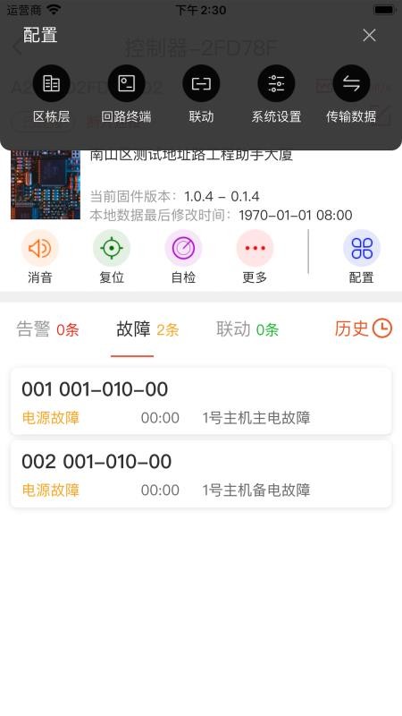 �����ֳ�����