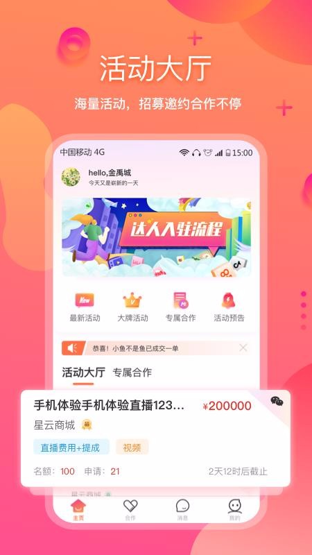 ����Astar
