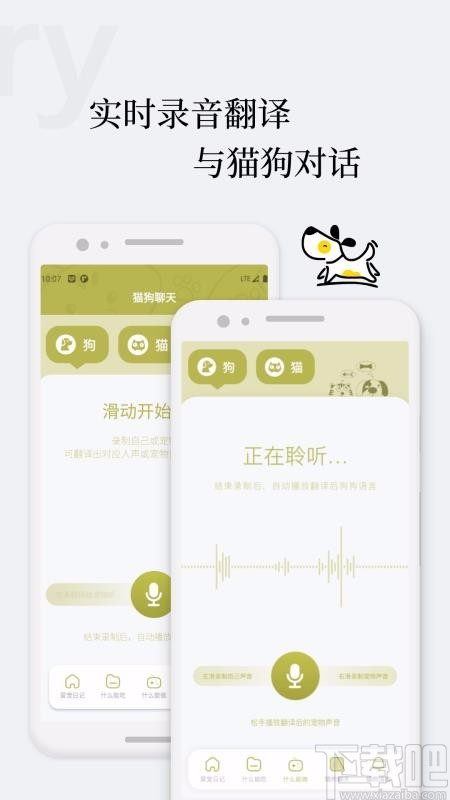 è�ﹷ�﷭�뽻����