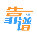 ���������ֻ�app�������-�������� v1.3.12 �ֻ���
