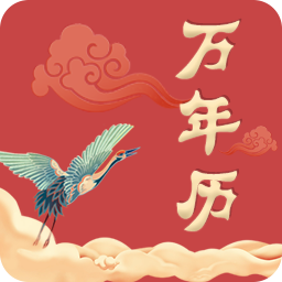 �л��������ϻ����ֻ�app�������-�л��������ϻ��� v3.6.6 �ֻ���