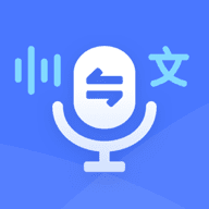 ¼��ת����ͨ�ֻ�app�������-¼��ת����ͨ v1.0 ��׿��