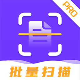 �ֻ�����ɨ�����ֻ�app�������-�ֻ�����ɨ���� v3.0.3 �ֻ���