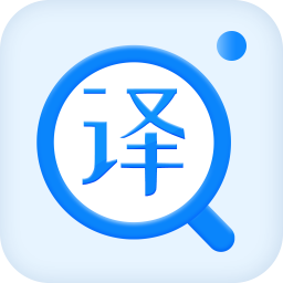 ��Ӣ�﷭���ֻ�app�������-��Ӣ�﷭�� v1.0.4 �ֻ���