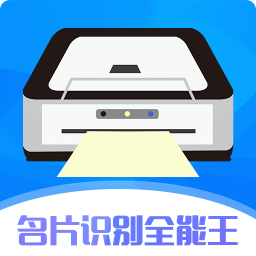 �ֻ�ɨ����Ƭȫ���� v3.0.2 �ֻ���
