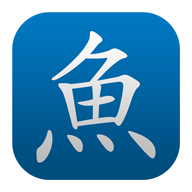 Pleco�ֻ�app�������-Pleco v3.2.77 ��׿��
