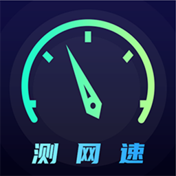 wifi����5G�����ֻ�app�������-wifi����5G���� v3.3.1113 ��׿��