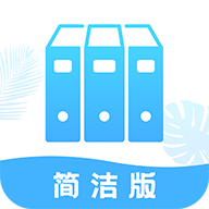 �ֻ��ĵ��������ֻ�app�������-�ֻ��ĵ������� v1.1 ��׿��