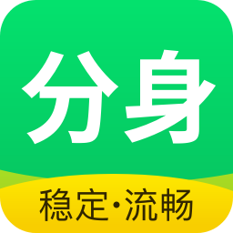 ˫���������ֻ�app�������-˫�������� v2.8.0 ��׿��