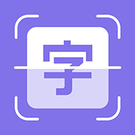 ͼƬת������ʶ�����ֻ�app�������-ͼƬת������ʶ���� v1.0.1 ��׿��